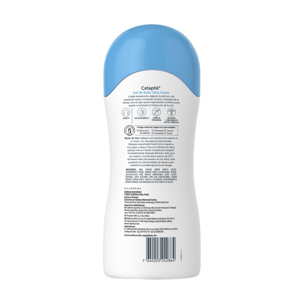 Gel de Ba&ntilde;o Suave